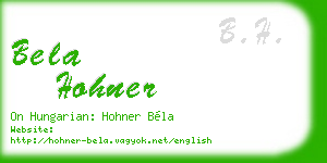 bela hohner business card