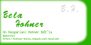 bela hohner business card